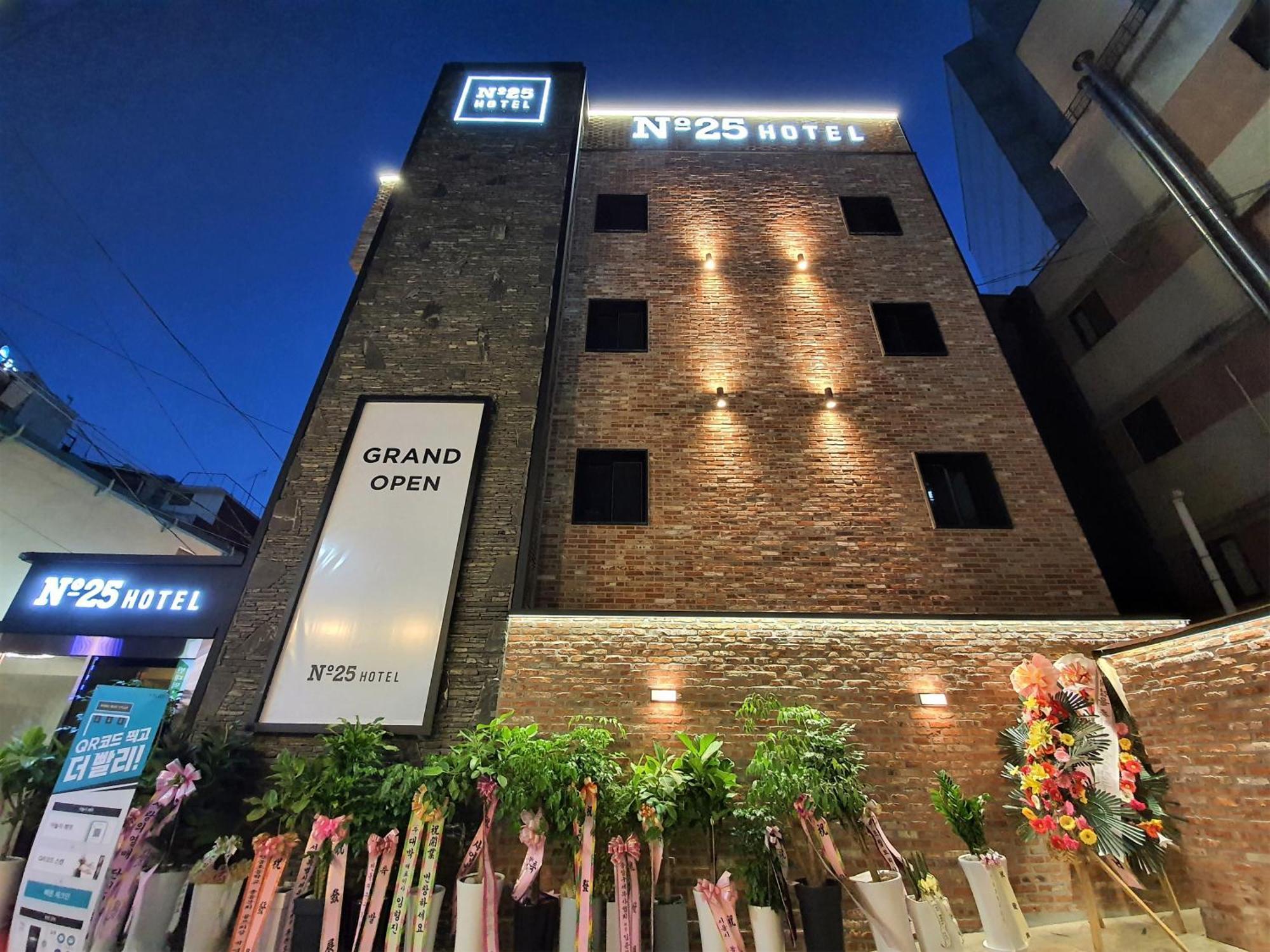 No 25 Dongdaemun Hotel Séoul