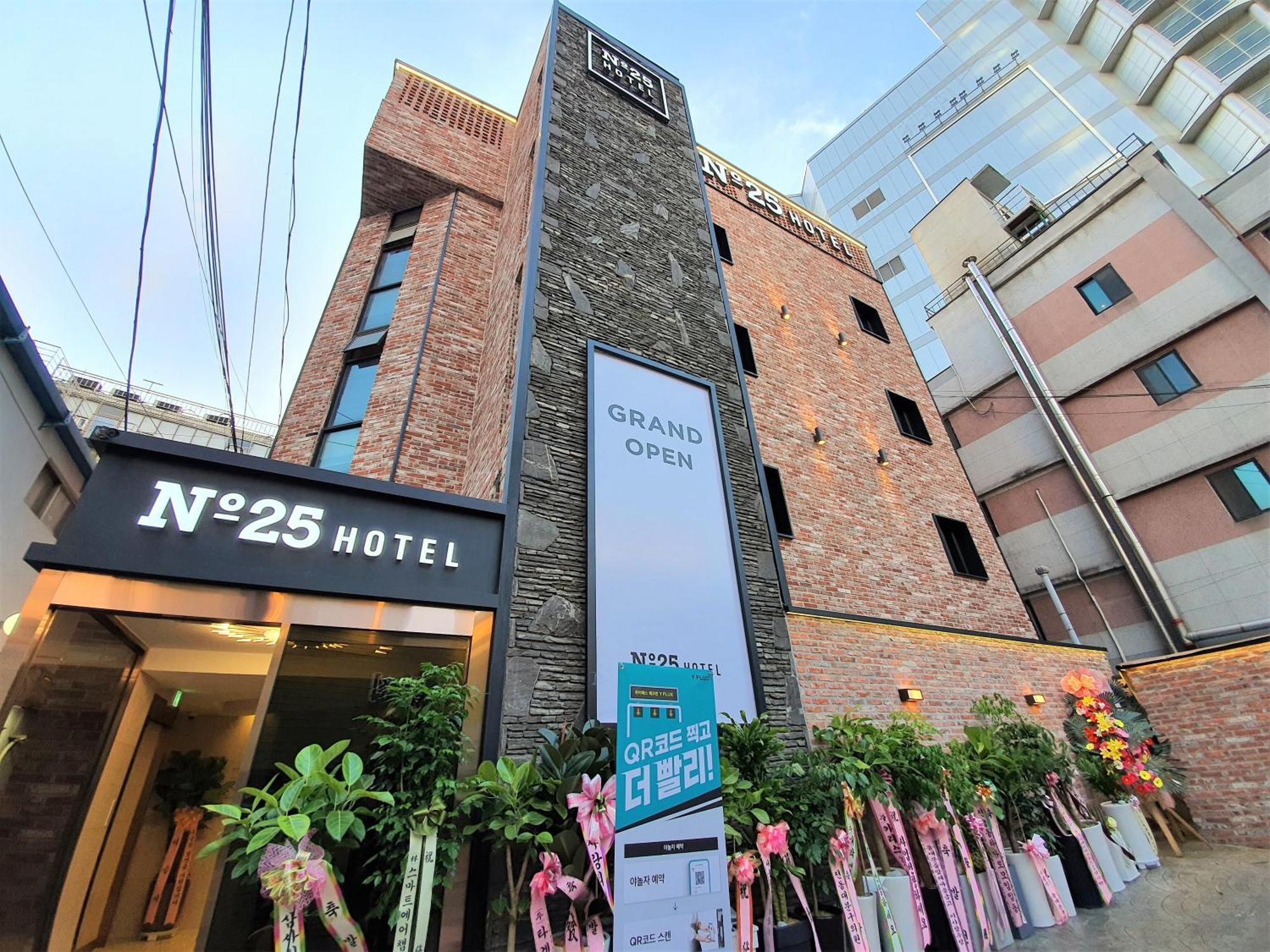 Khách sạn No 25 Dongdaemun 3*