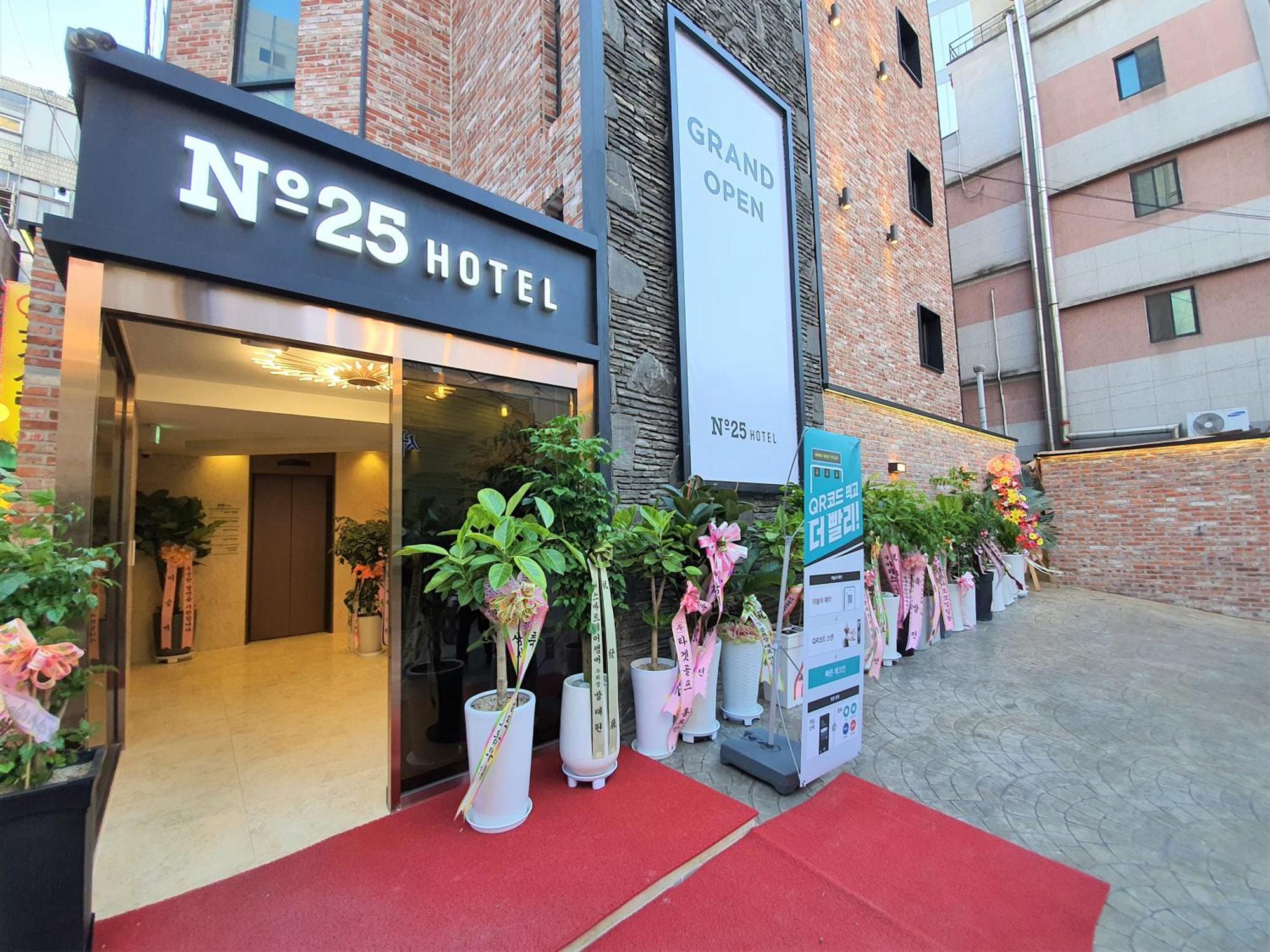 Khách sạn No 25 Dongdaemun